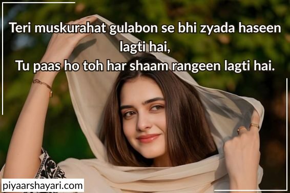 shayari for beautiful girl