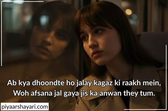 sad shayari for girls