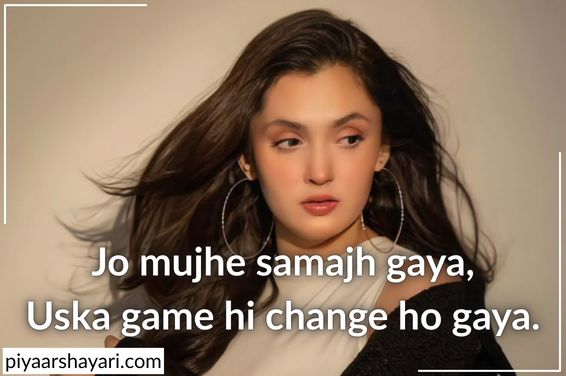 attitude shayari for girls in english