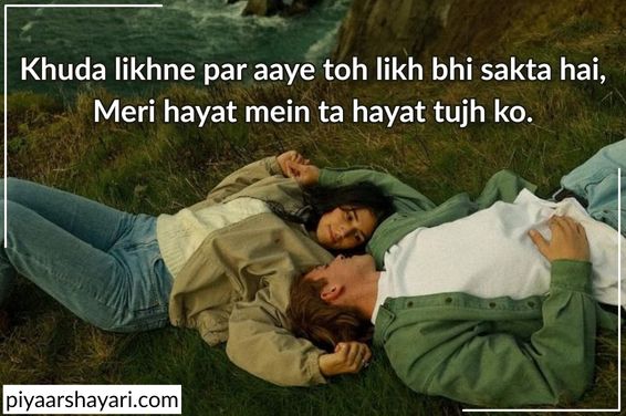 2 line love shayari in roman english