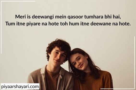 2 line love shayari in english for boyfriend