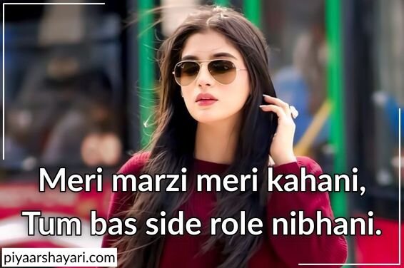 attitude shayari for girls in english