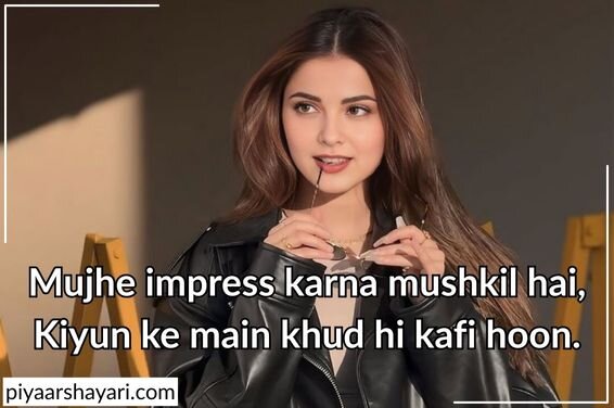 attitude shayari for girls in english