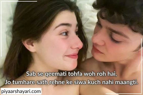 2 line love shayari in english for boyfriend
