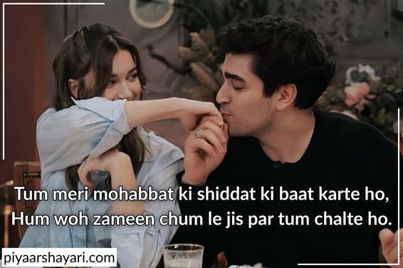 2 line love shayari in english for boyfriend