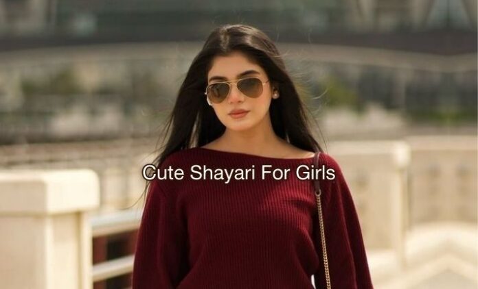 cute-shayari-for-girls