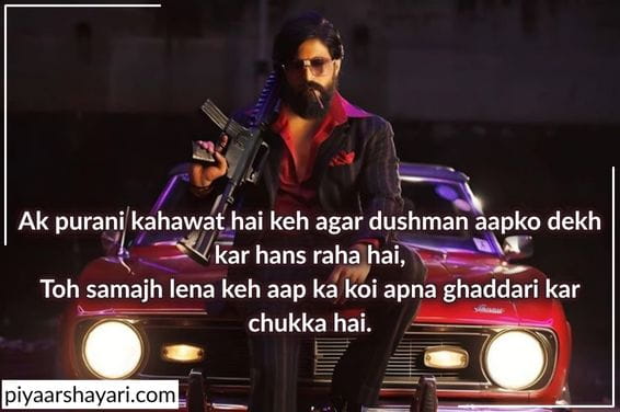 Dushman Shayari