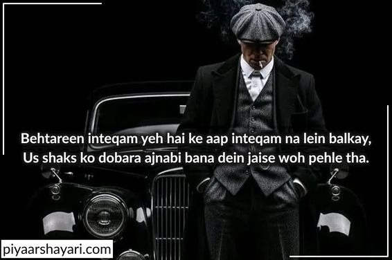 gangster shayari in english
