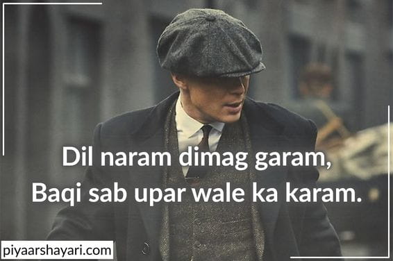 Don Shayari