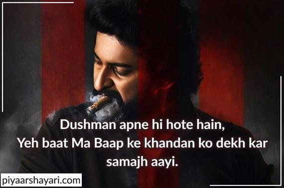 Dushman Shayari