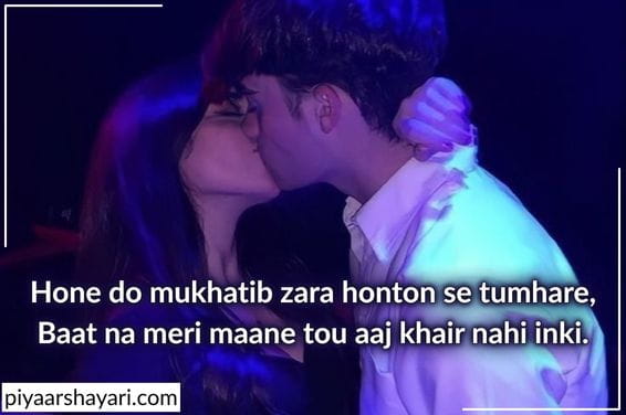 hot shayari