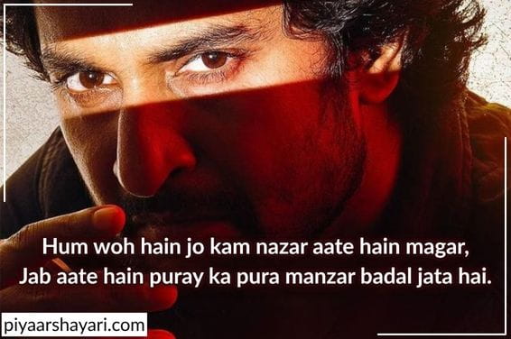Don Shayari