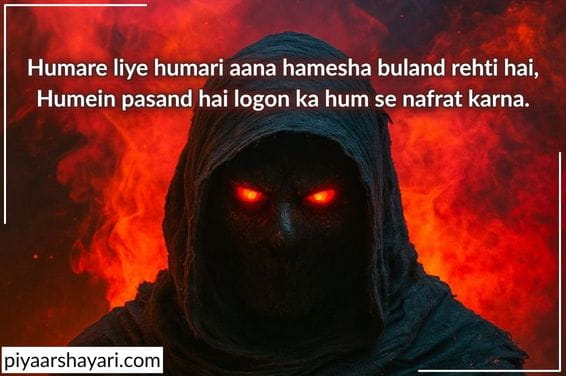 Don Shayari