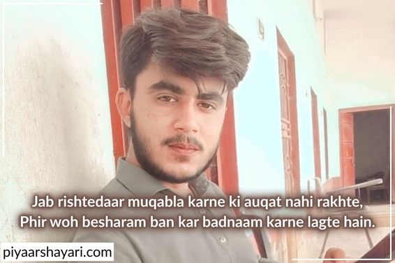 gangster shayari in english