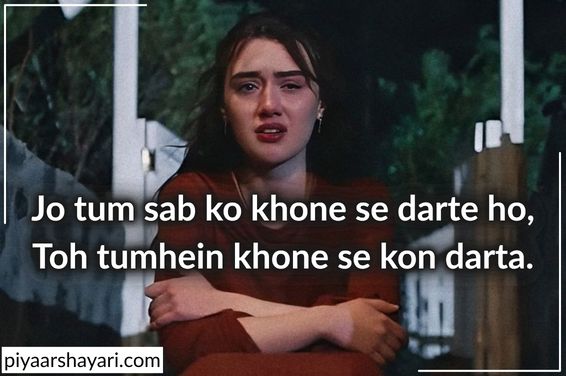 heart touching emotional sad shayari