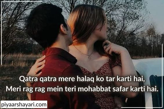 hot shayari