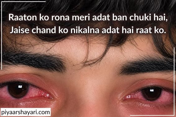 aansu shayari