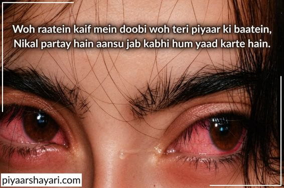 aansu shayari