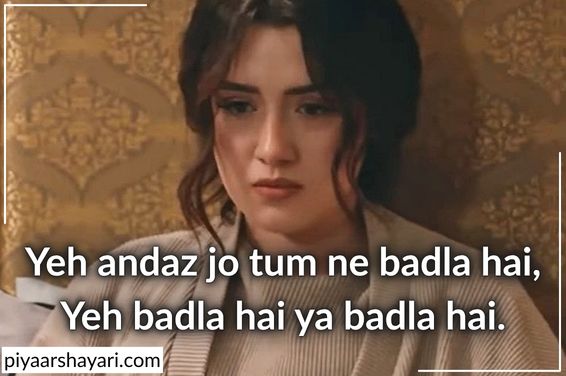 heart touching emotional sad shayari