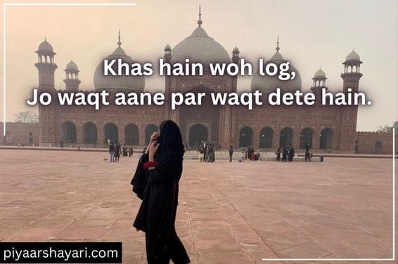 waqt shayari